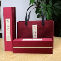 山陽縣小柿仙野柿芽茶小罐裝75g/禮盒 中國(guó)荒茶